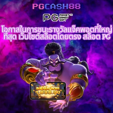 สล็อต เครดิตฟรี